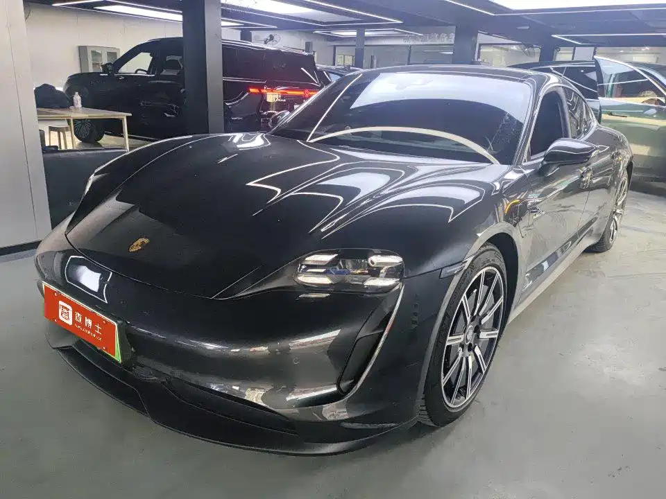 Similar car
