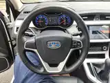 Фото 11 - Geely Vision