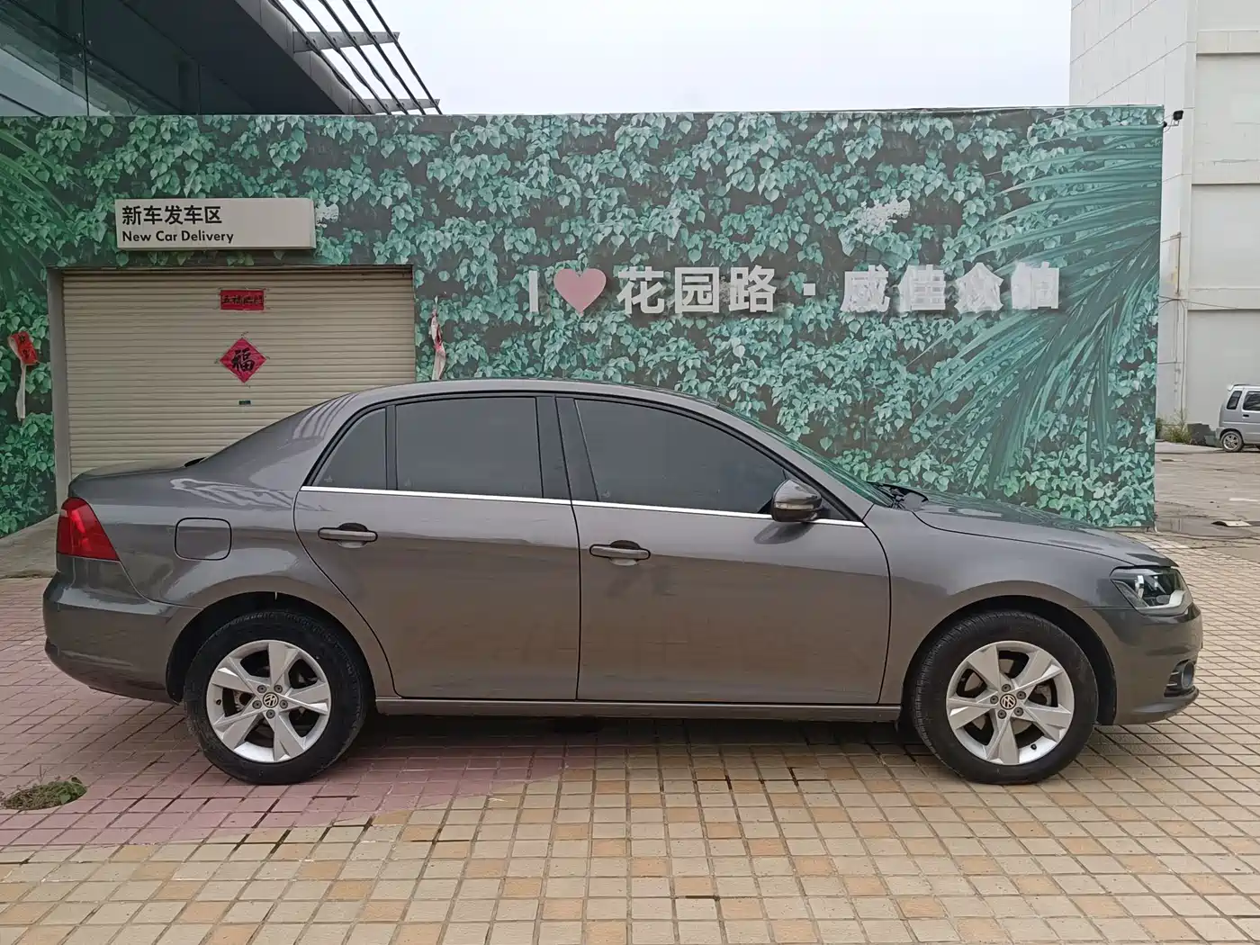 Volkswagen Bora 2013 2013 1.6L Automatic Comfort Model