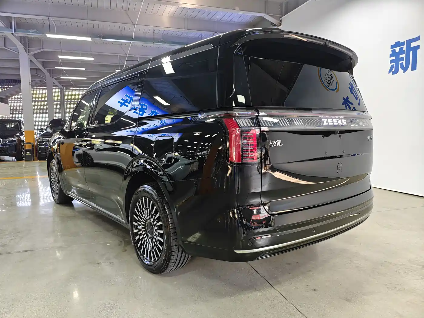 ZEEKR EXTREME KRYPTON 009