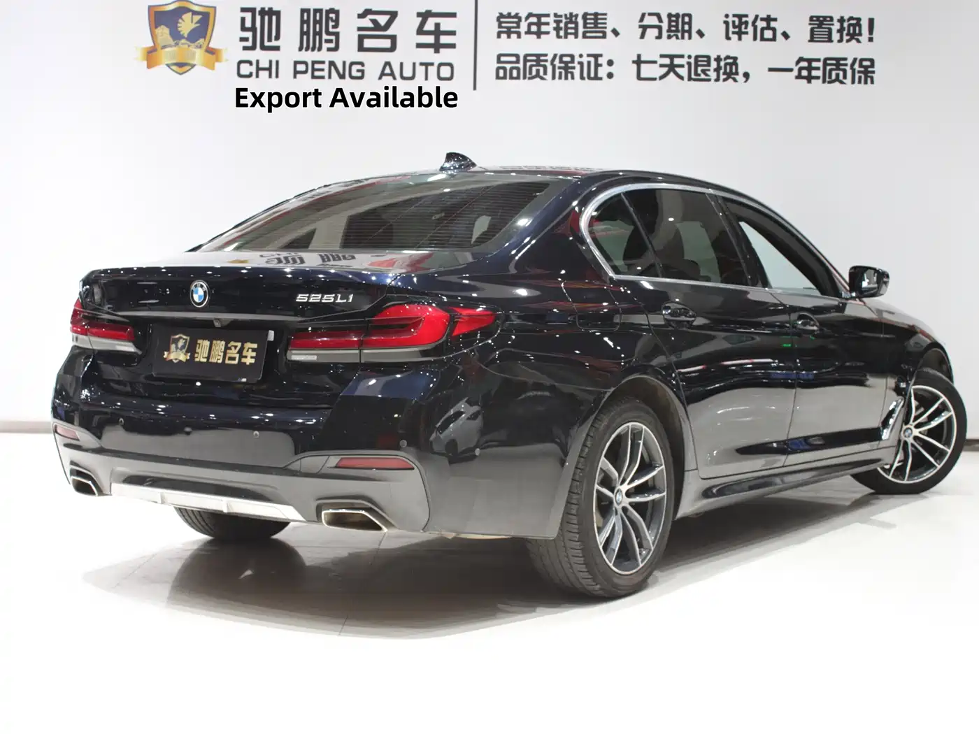 BMW 5 Series 2022 Model Second Facelift 525Li M Sport Package фото 2