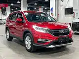 Photo 3 - Honda CR-V