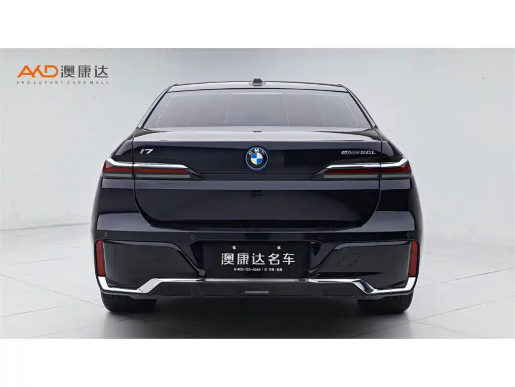 BMW I7