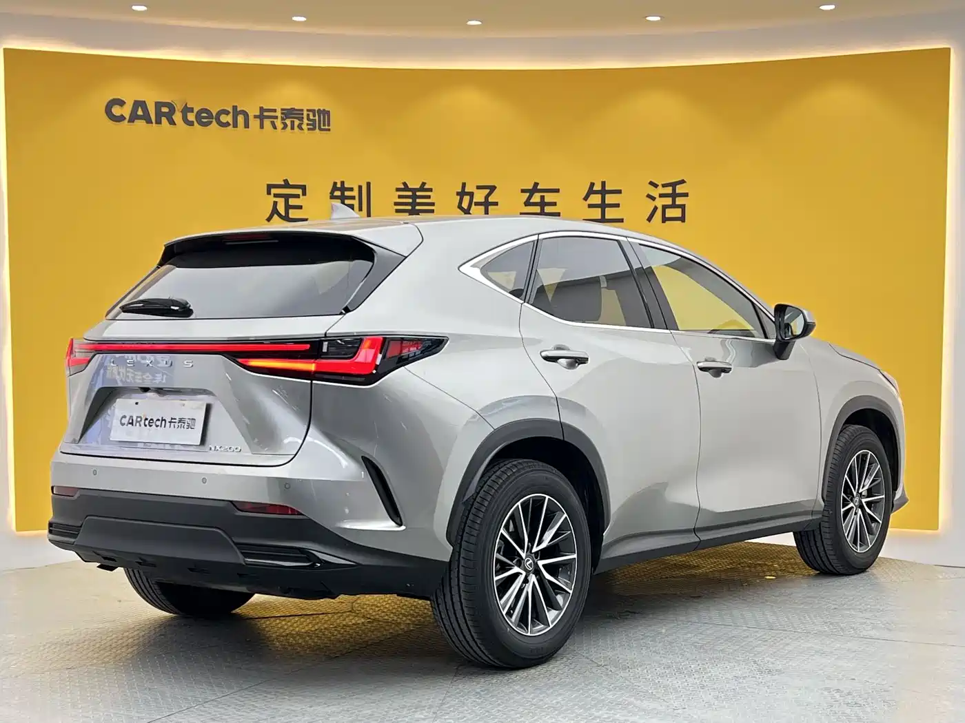Lexus NX 2025 Model 200 Base Version фото 27