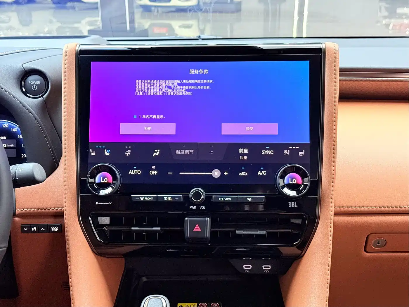 Toyota Vellfire 2025 2024 Crown Hybrid 2.5L Executive Premium Edition