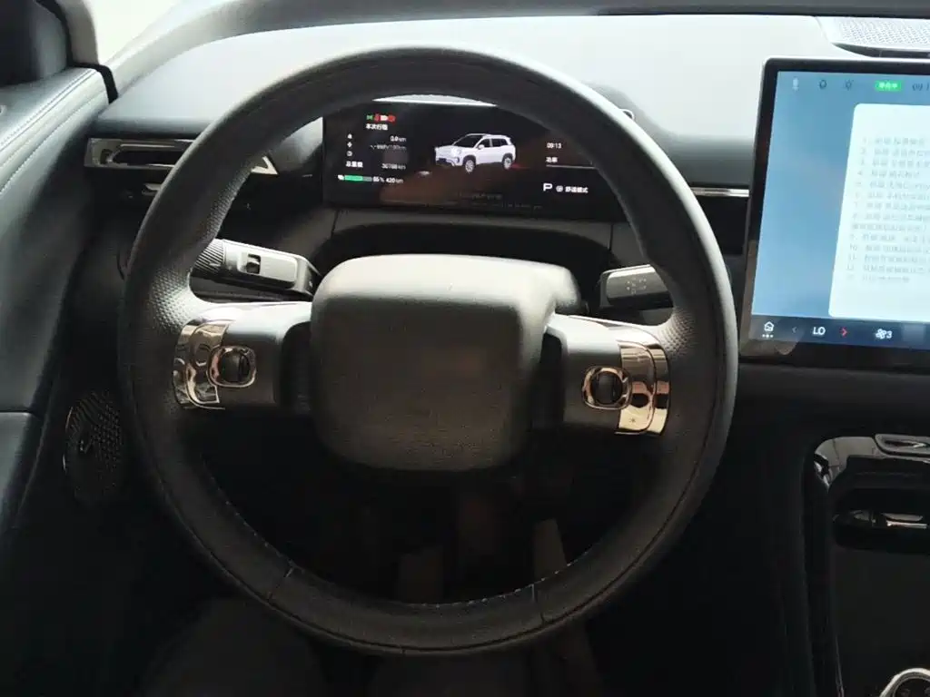 Aion V 2025 2024 Aion T-Rex 650 Smart Luxury Edition