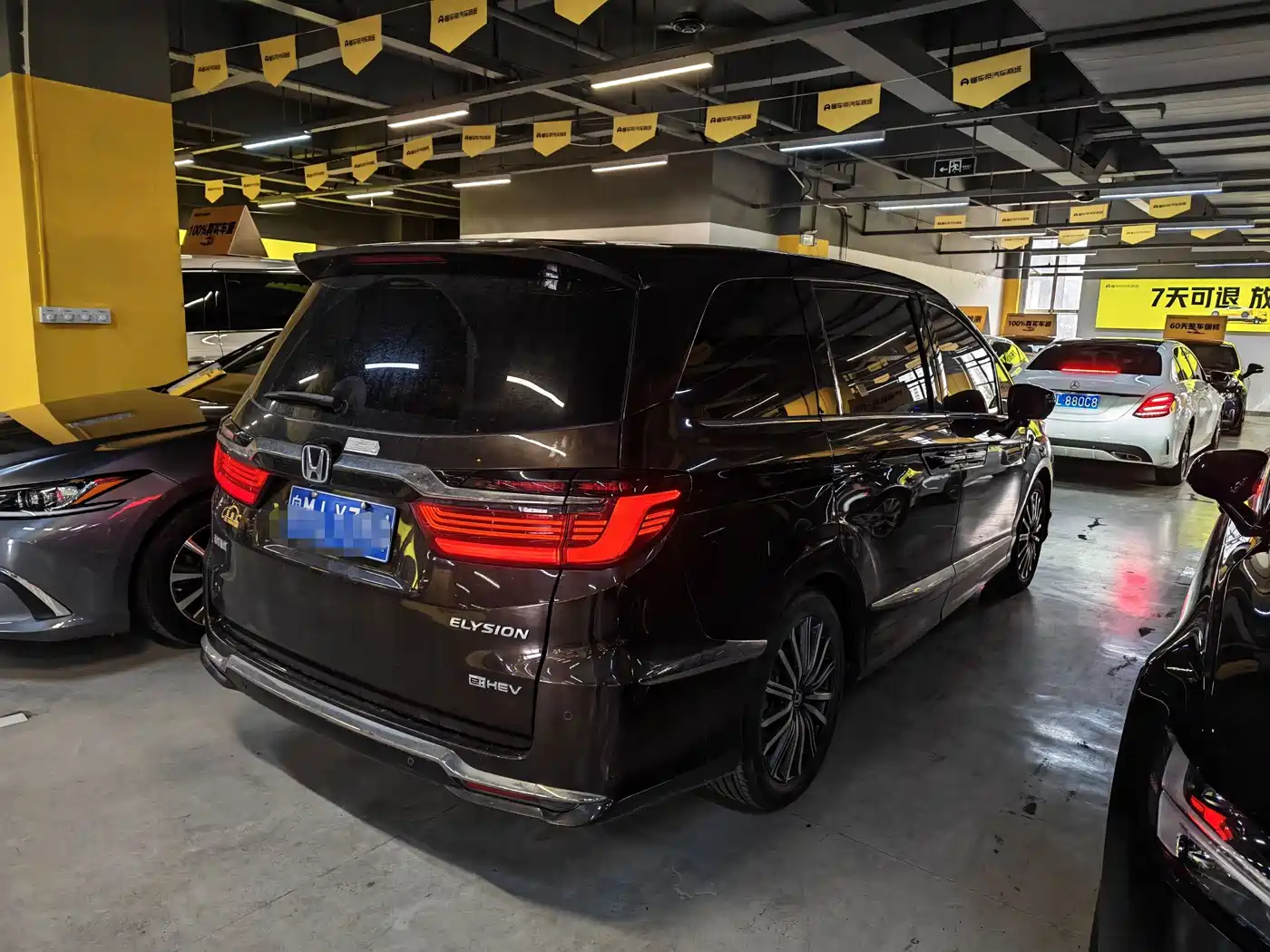 Honda Elysion 2024 2024 2.0L e:HEV Luxury Edition