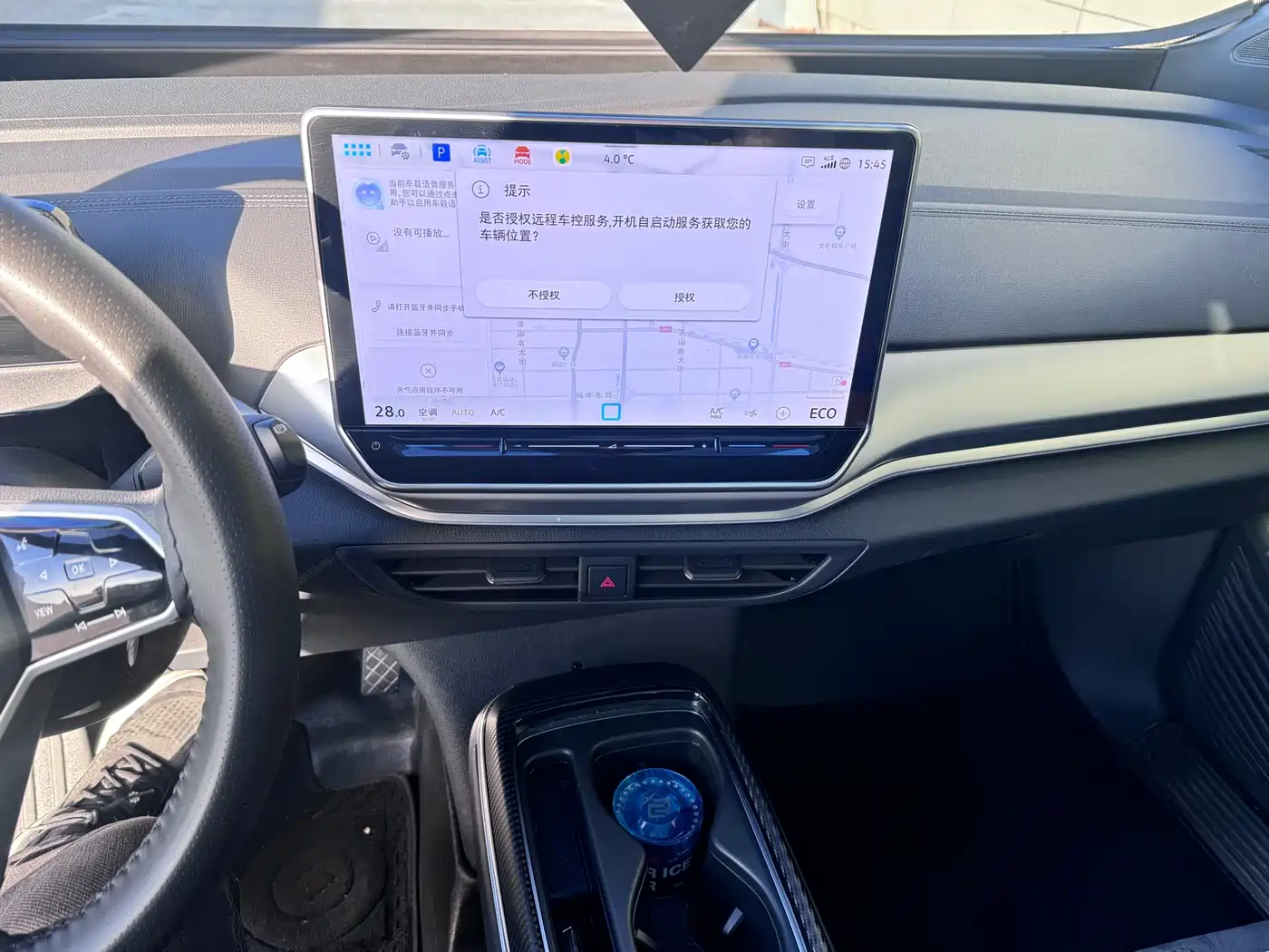 VOLKSWAGEN ID.4 CROZZ