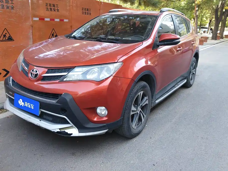 Toyota RAV4 Rongfang 2015 — пригон из Китая