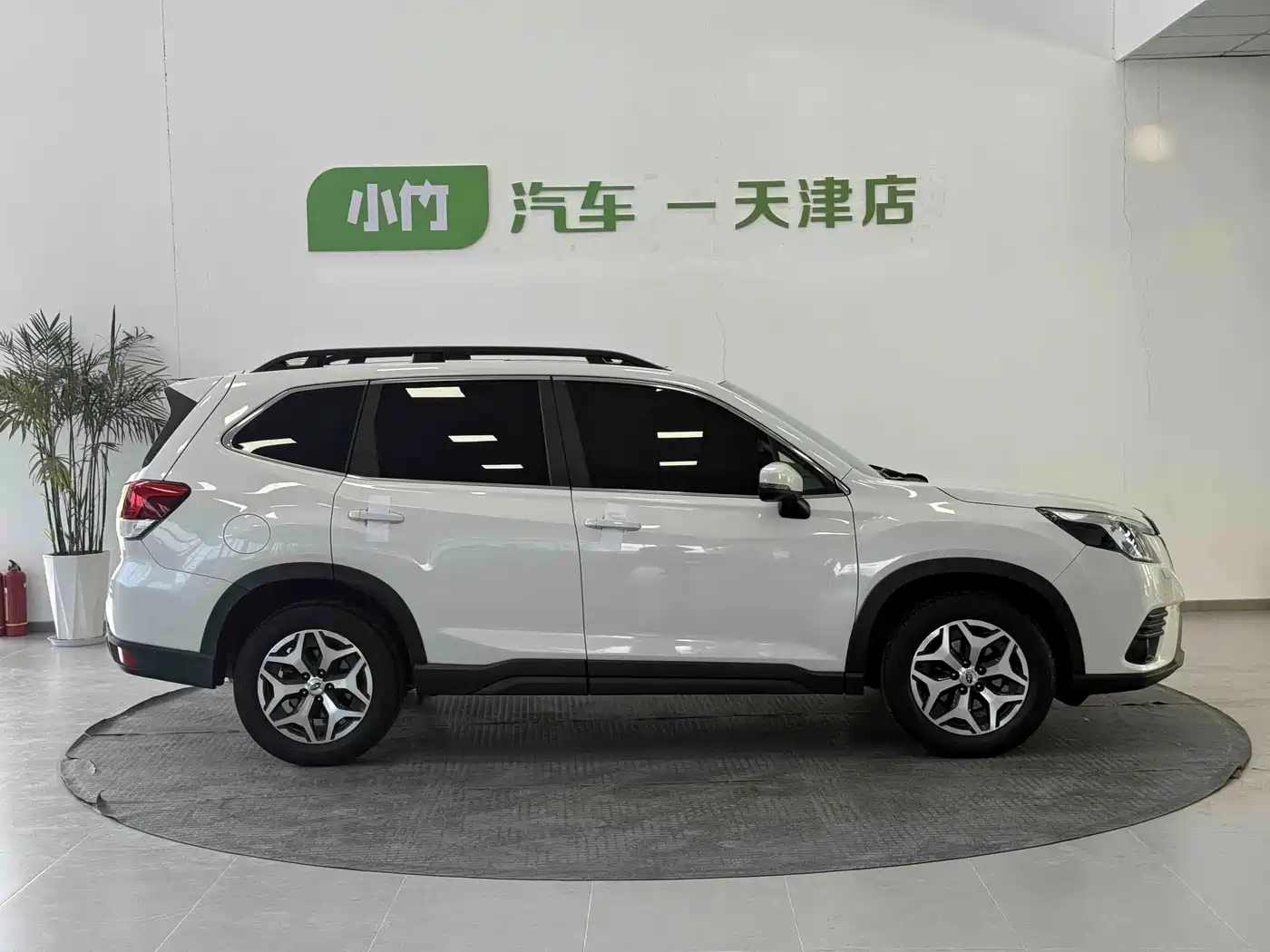 Subaru Forester 2022 2022 2.0i AWD Luxury Edition with EyeSight