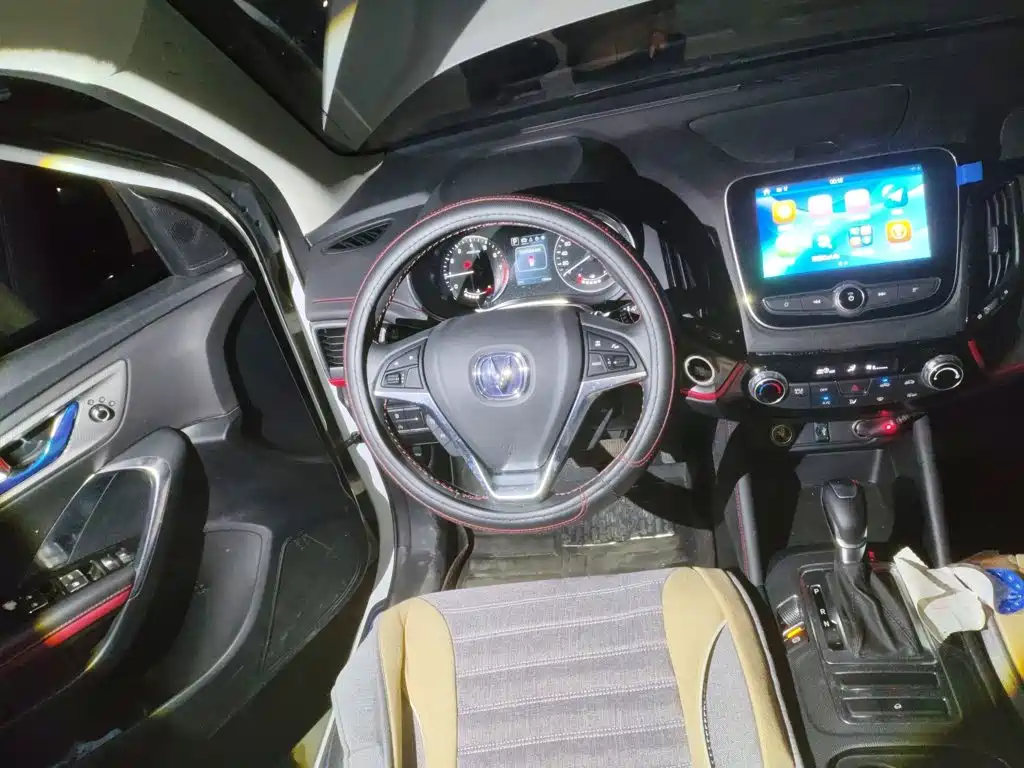 Changan CS55 2017 2017 1.5T Automatic Colorful Edition