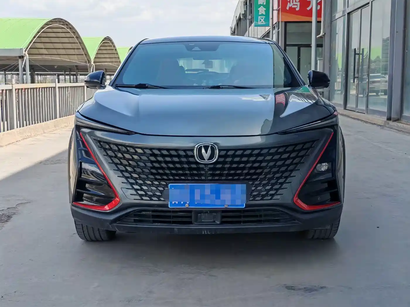 CHANGAN UNI-T