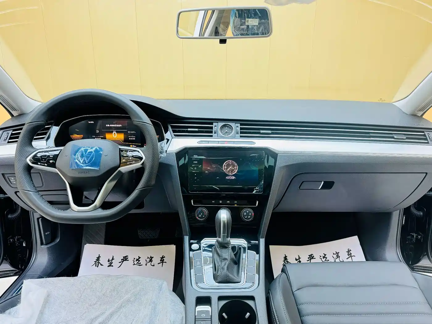 Volkswagen Magotan 2026 2023 2 Million Units Commemorative Edition 280TSI DSG Comfort