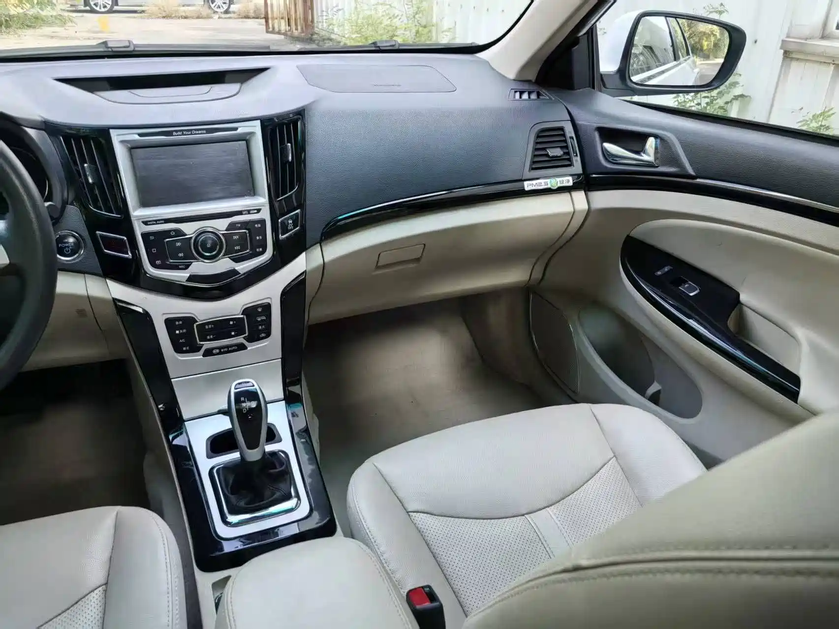 Photo 15 - BYD e5