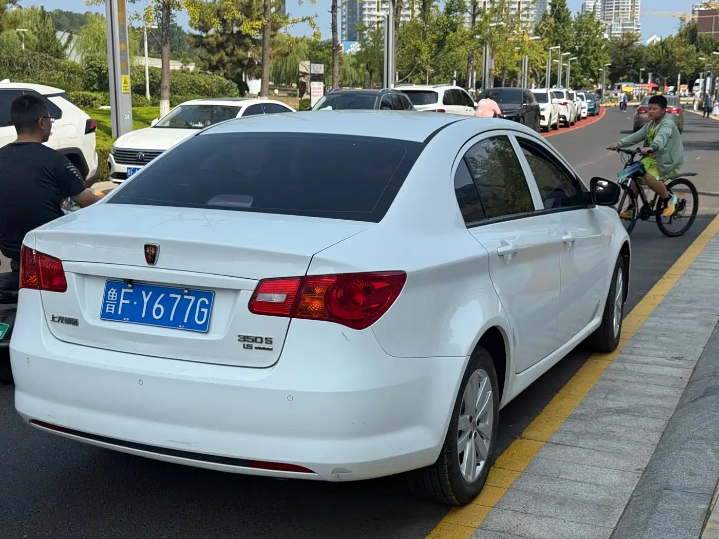 Roewe 350 2016 2015 Model 1.5L Manual Luxury Sunroof Edition