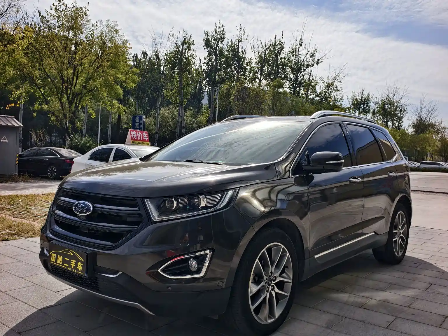 Фото 1 - Ford Edge