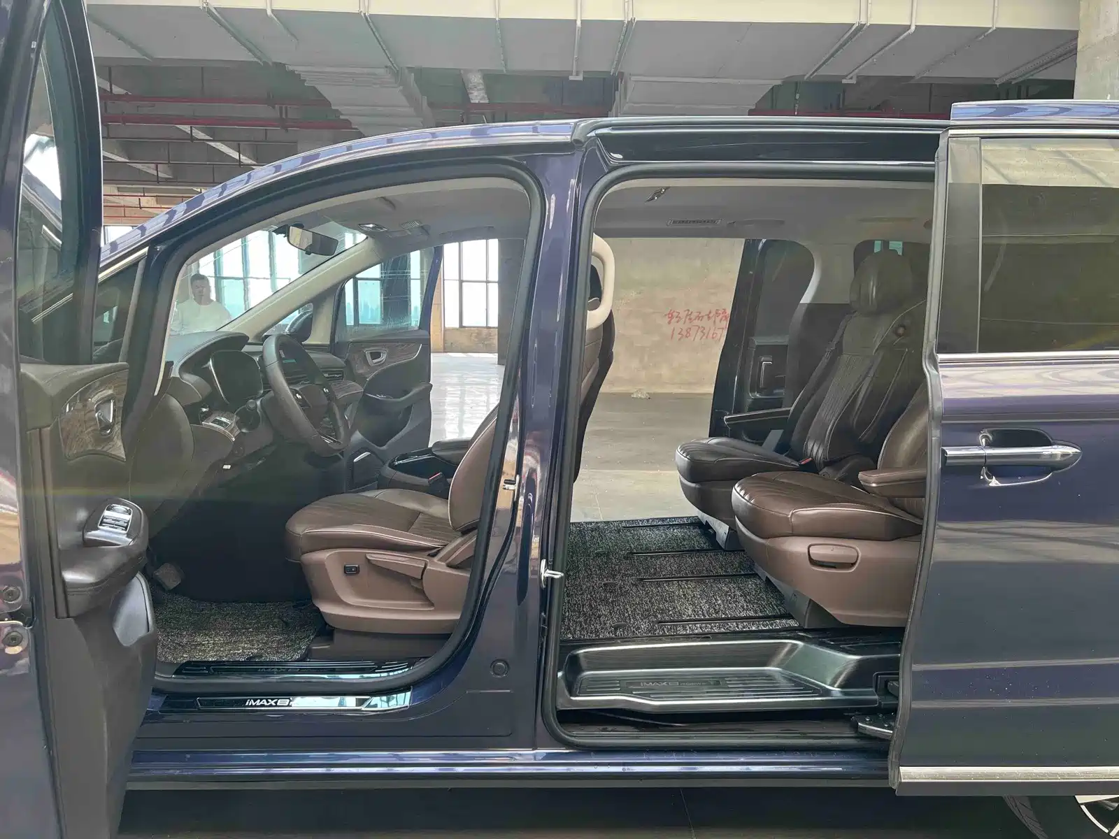Photo 11 - Roewe iMAX8 EV