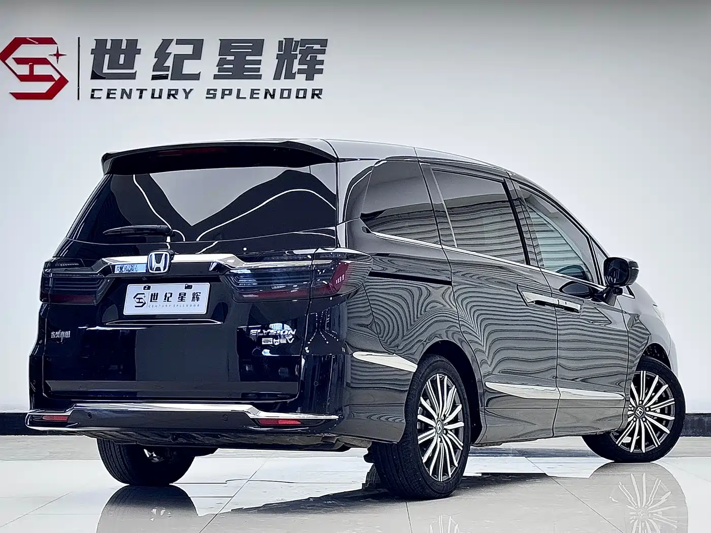 Honda Elysion 2023 2022 2.0L e:HEV Supreme Edition