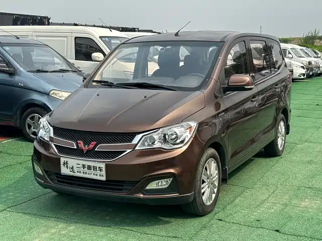 WULING WULING HONGGUANG