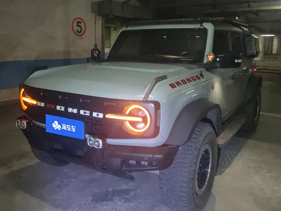 Similar car