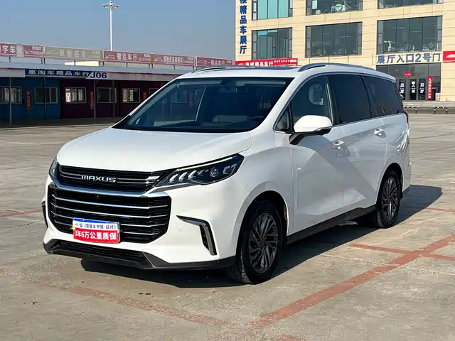 saic-maxus chase-g50