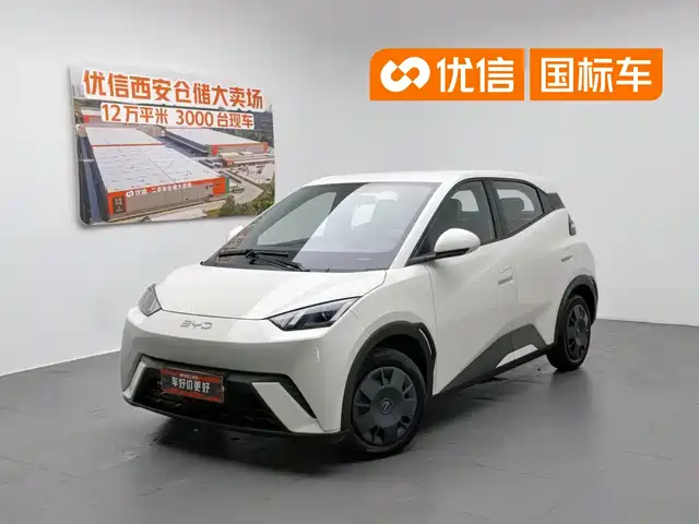 BYD Seagull 2023 Vitality Edition — фото 1