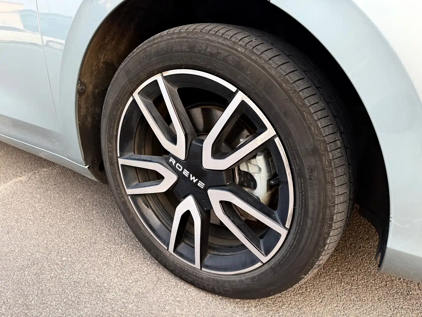 Roewe D6 2025 2025 520km Premium Edition