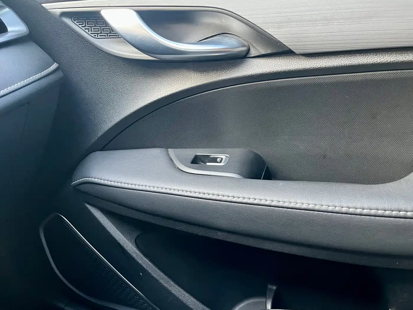 GEELY AUTOMOBILE EMGRAND