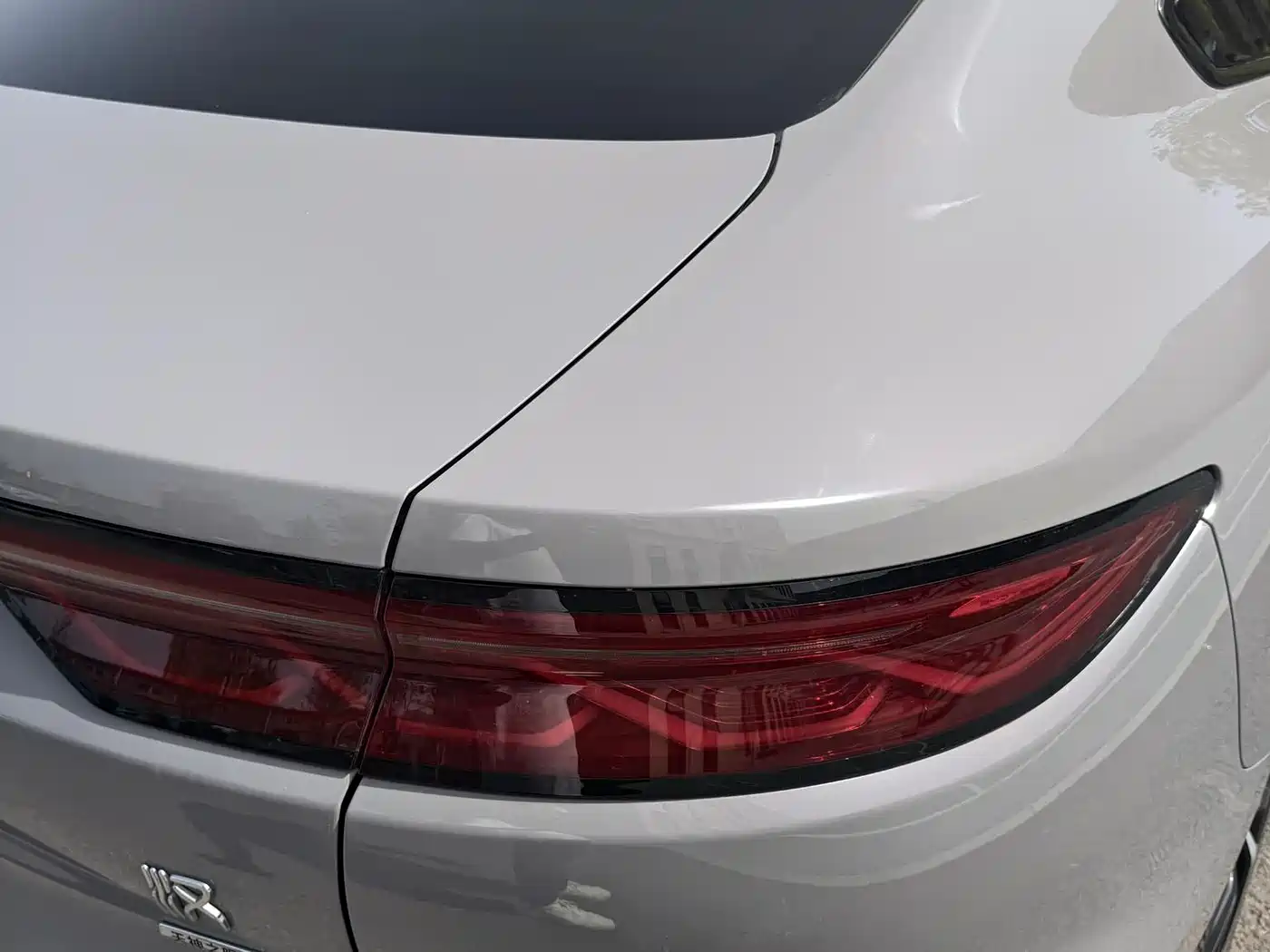BYD Han 2025 2025 DM-i Smart Driving Edition 125KM LiDAR Flagship
