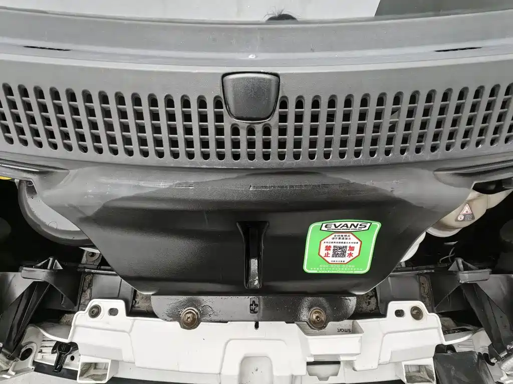 Photo 6 - smart fortwo