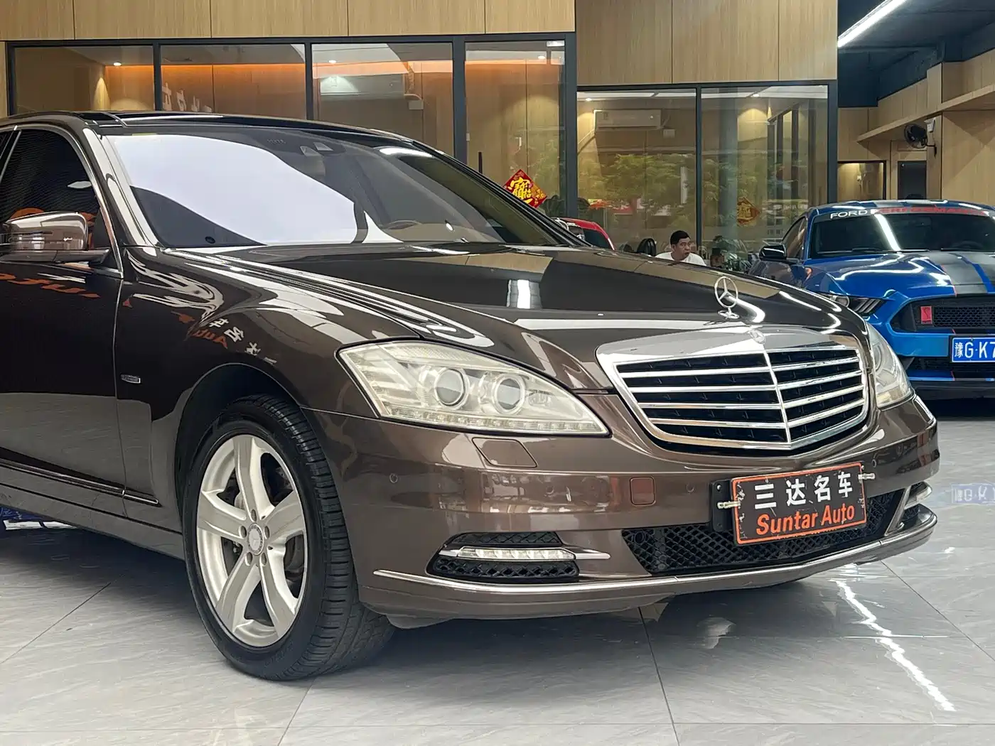 Mercedes-Benz S-Class 2010 Model S 400 L HYBRID фото 7
