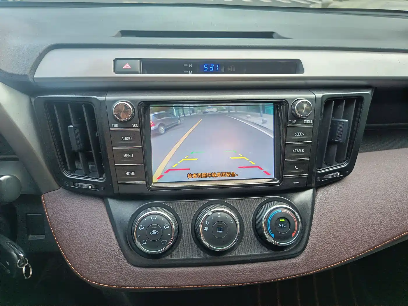 Toyota RAV4 Rongfang 2016 2.0L CVT 2WD Urban (China V) фото 17