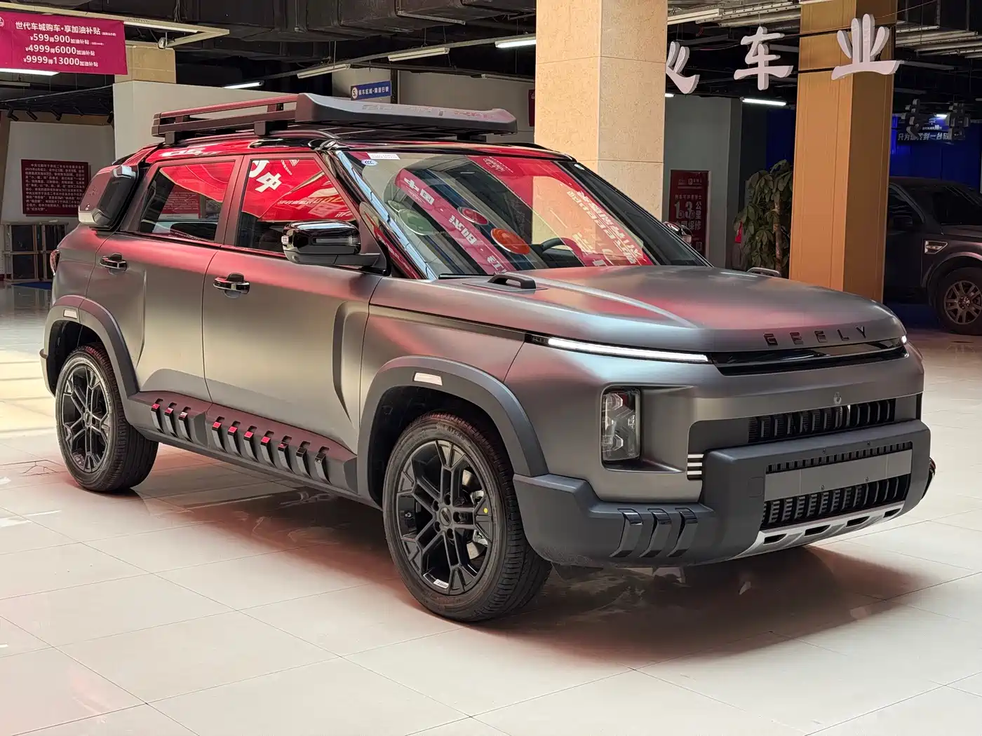 Geely Cowboy 2026 2025 1.5TD Trend Play Edition