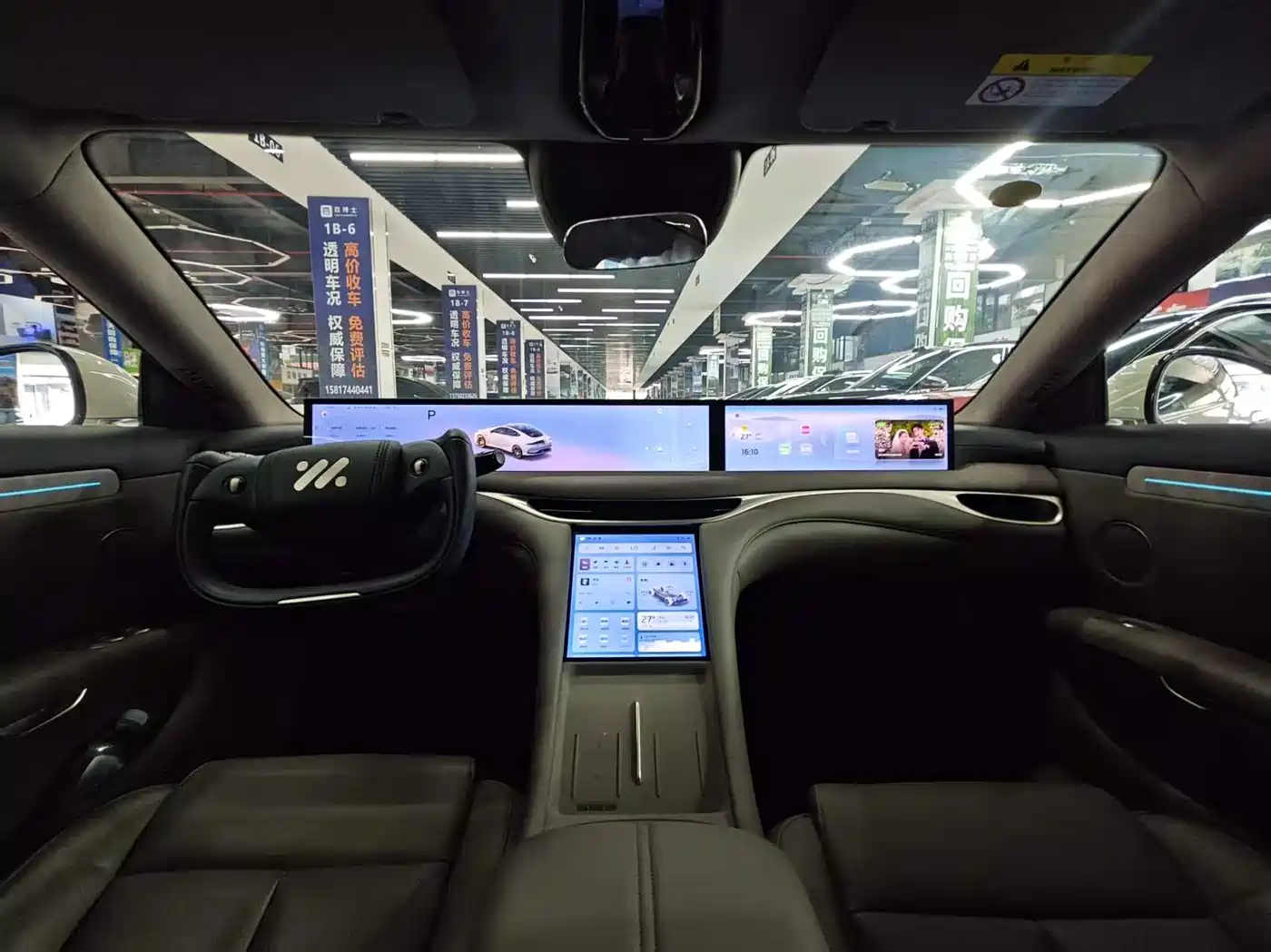 ZHIJI AUTOMOBILE ZHIJI L6