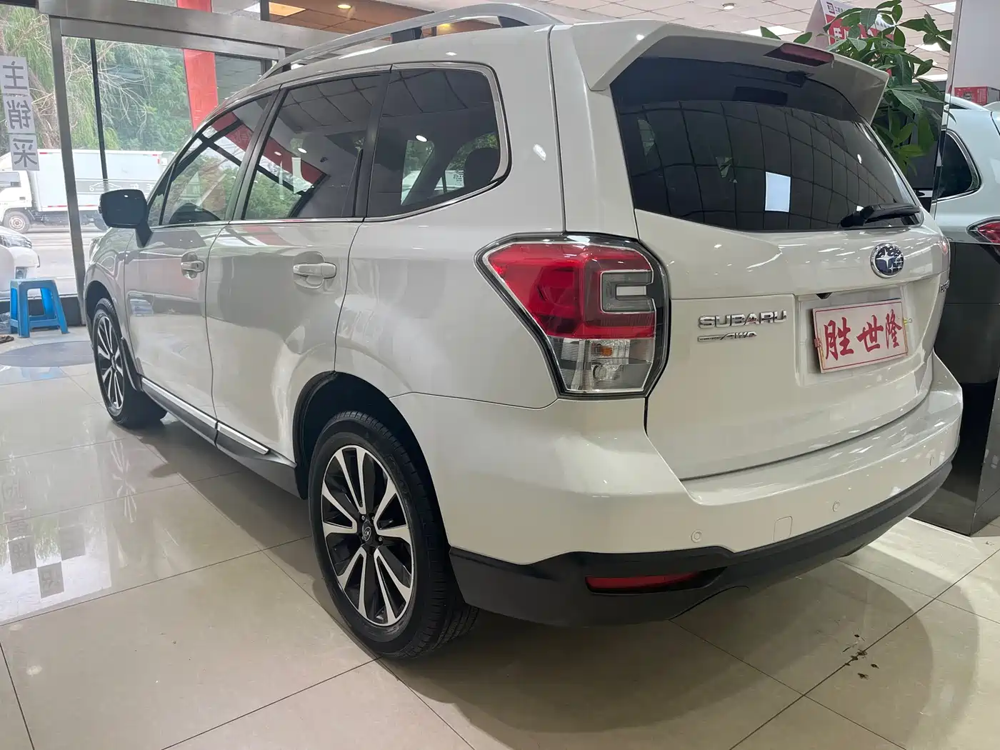 Subaru Forester 2016 2.0i Fashion Navigation Edition фото 10