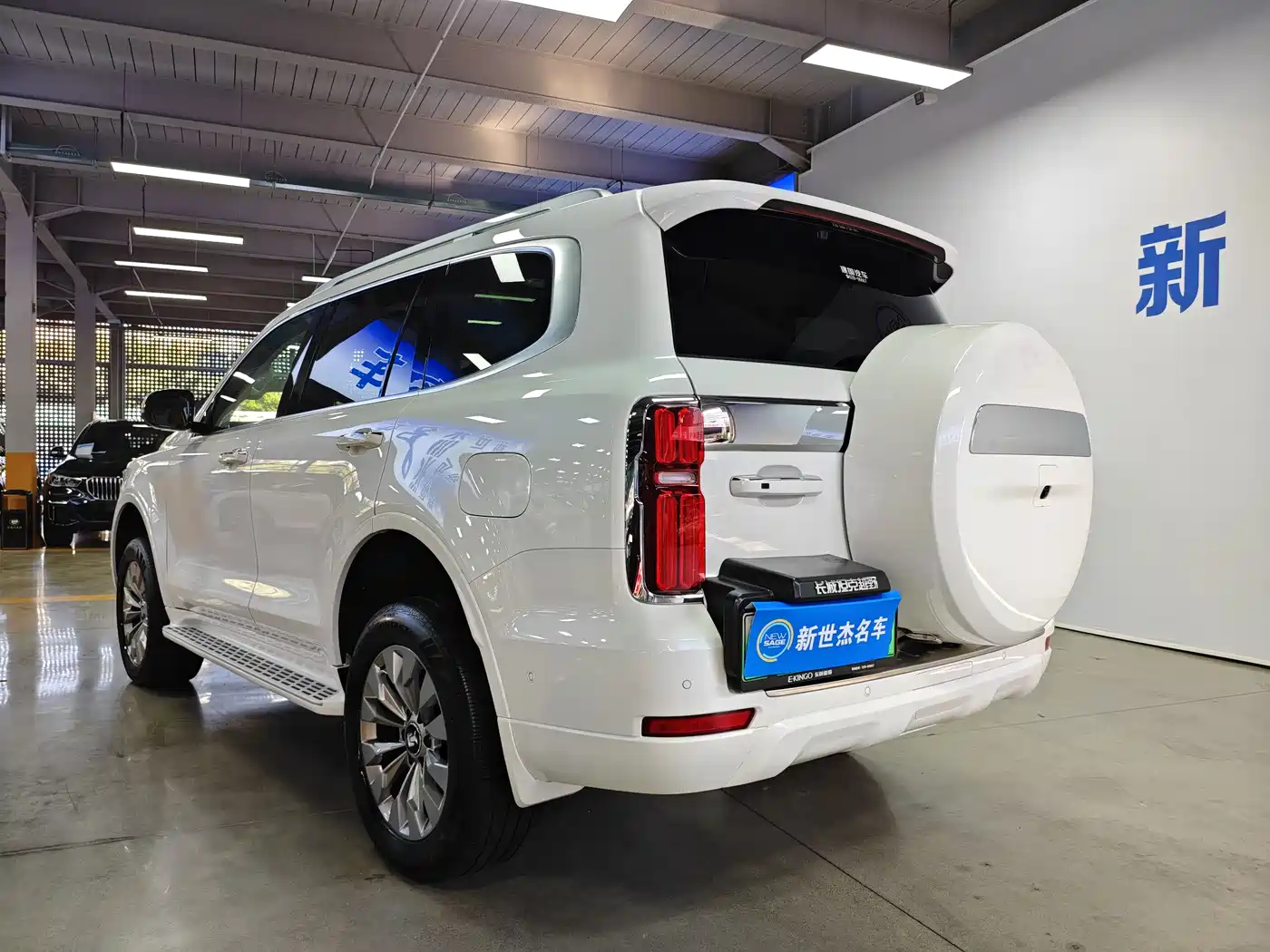 TANK TANK 500 NEW ENERGY