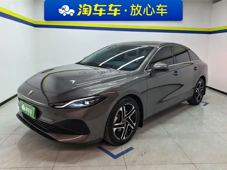 Roewe D7 2023 DMH 125km Beyond Edition