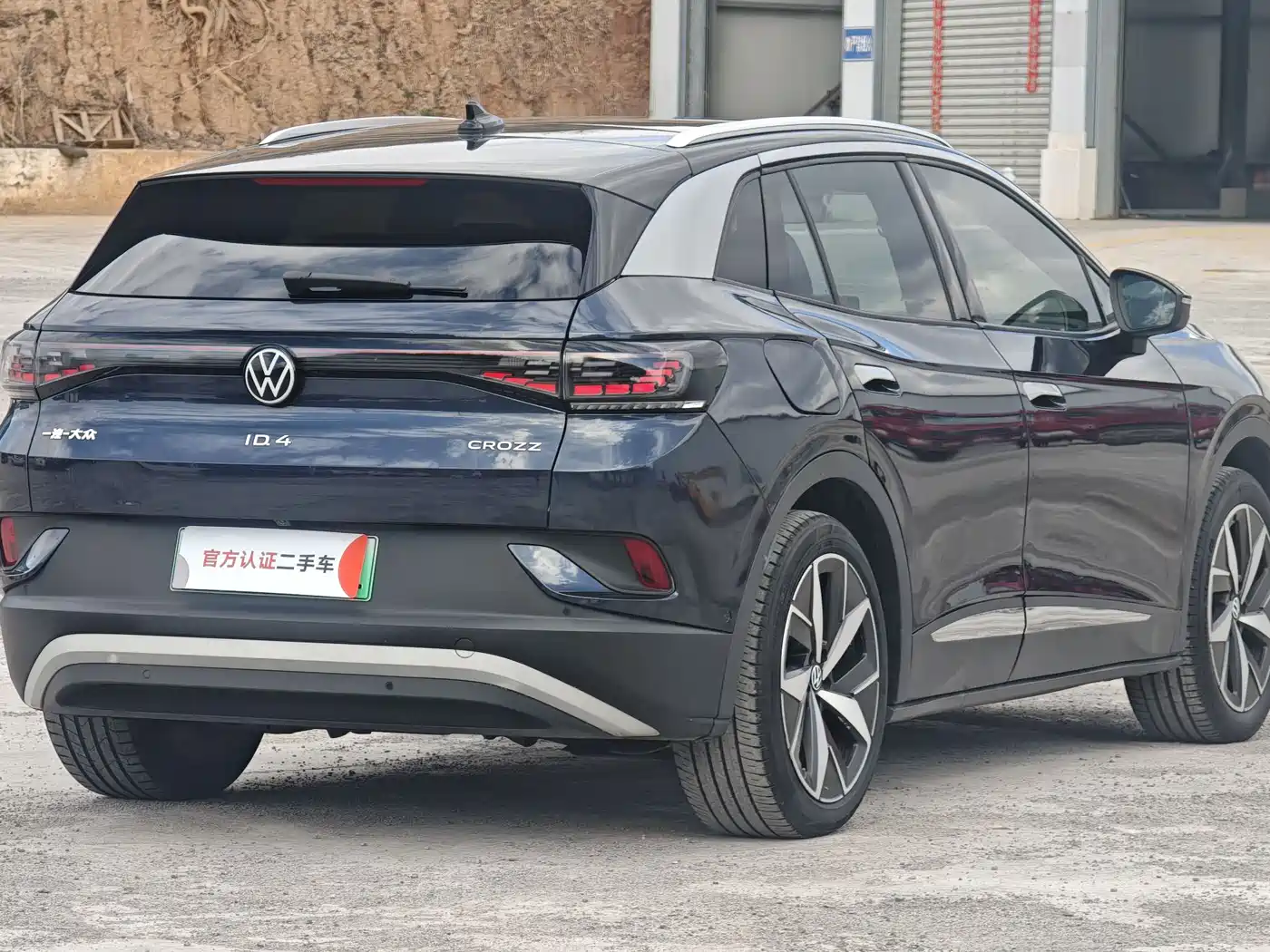 VOLKSWAGEN ID.4 CROZZ