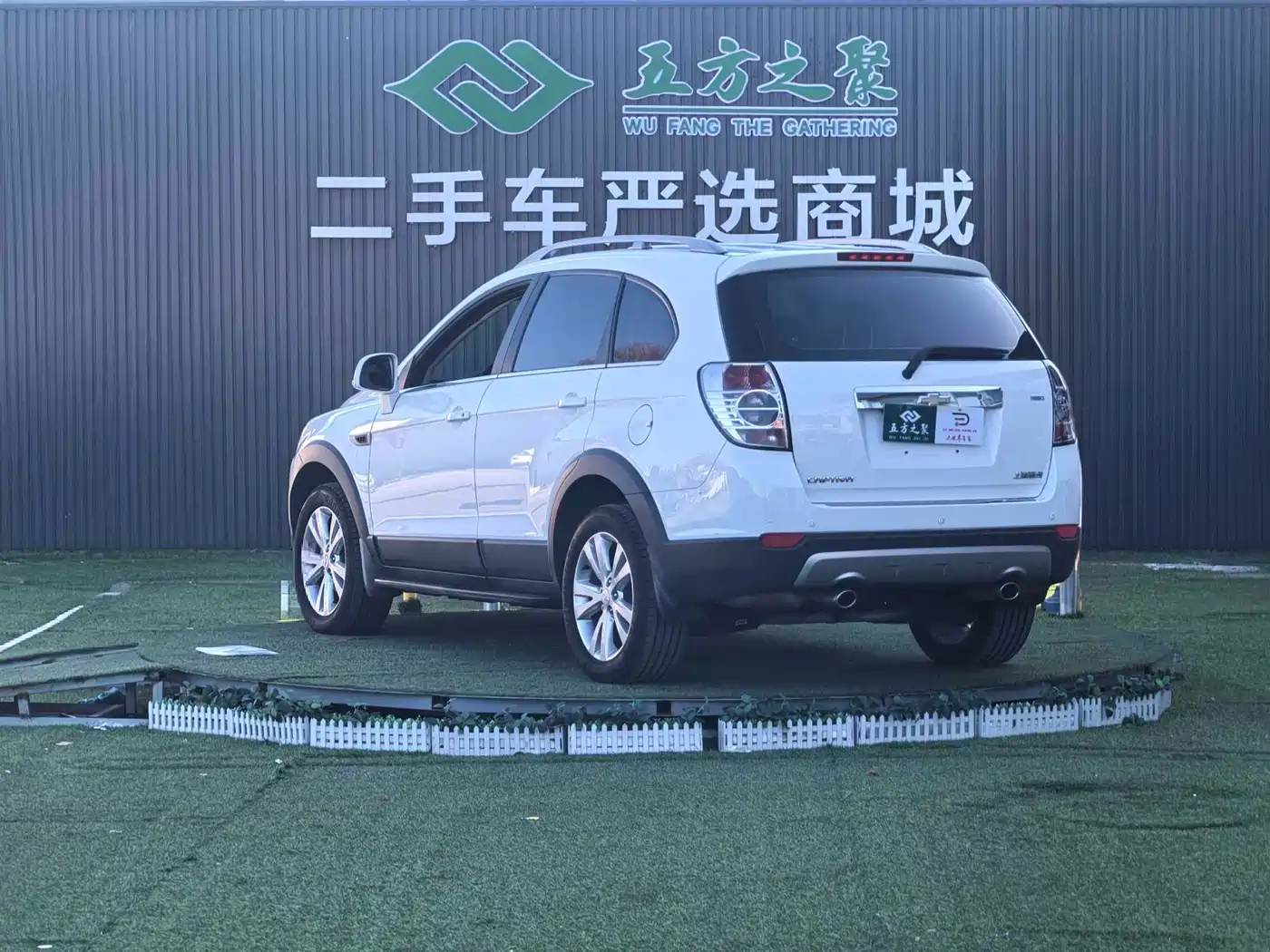 Chevrolet Captiva 2014 2.4L 4WD Flagship 7-seater фото 15