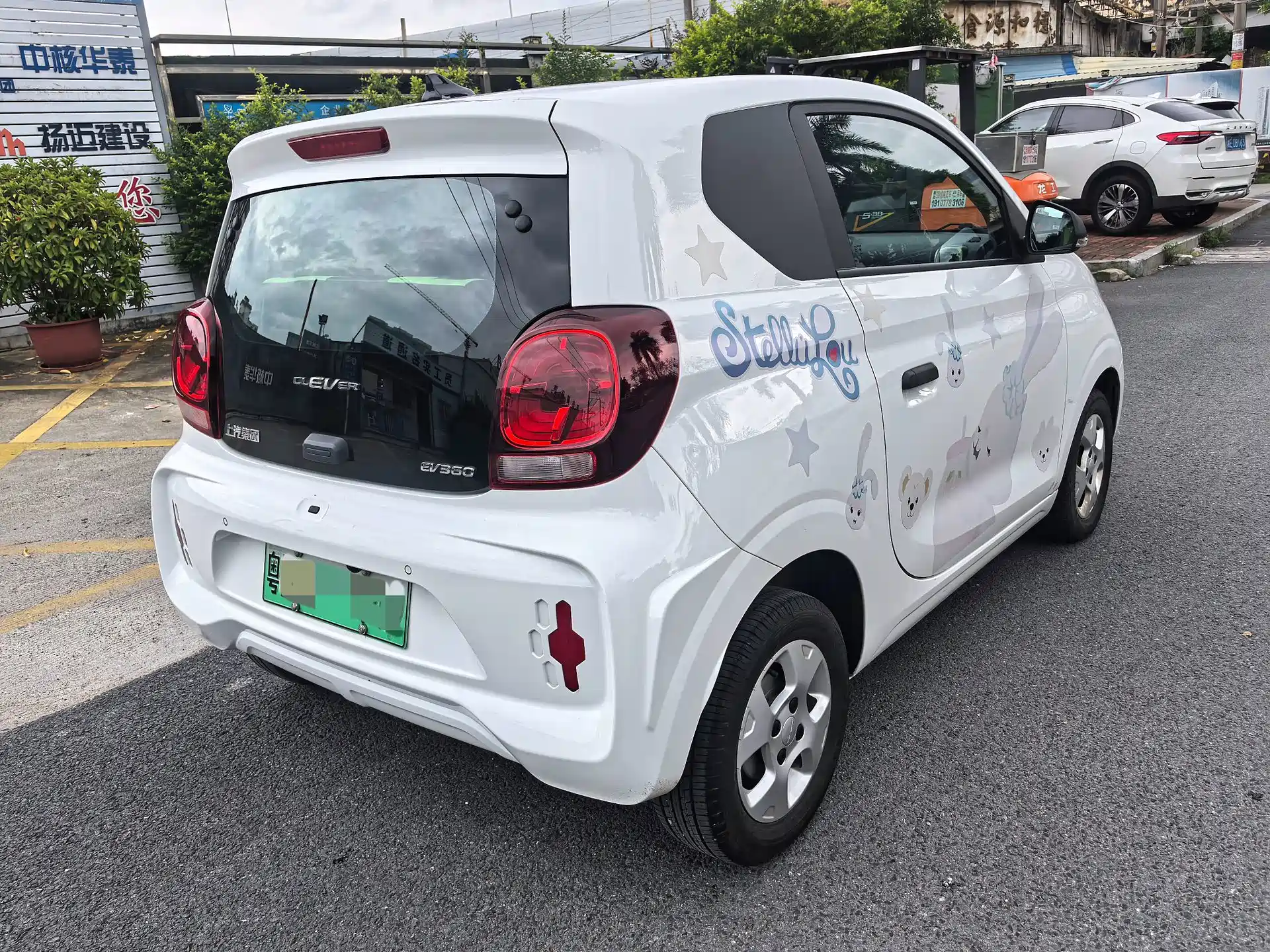 Фото 7 - Roewe Clever