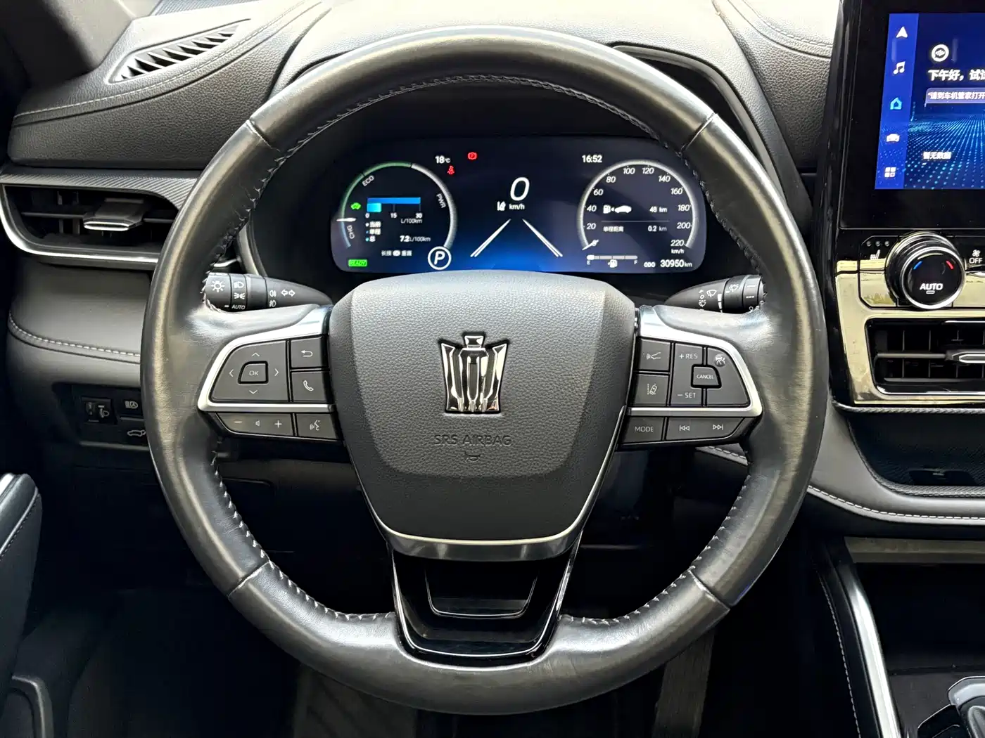 Toyota Crown Kluger 2023 2.5L HEV AWD Premium Edition фото 4