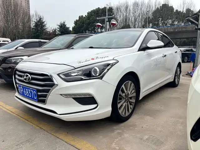 HYUNDAI NAME PICTURE