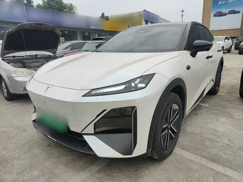 Similar car