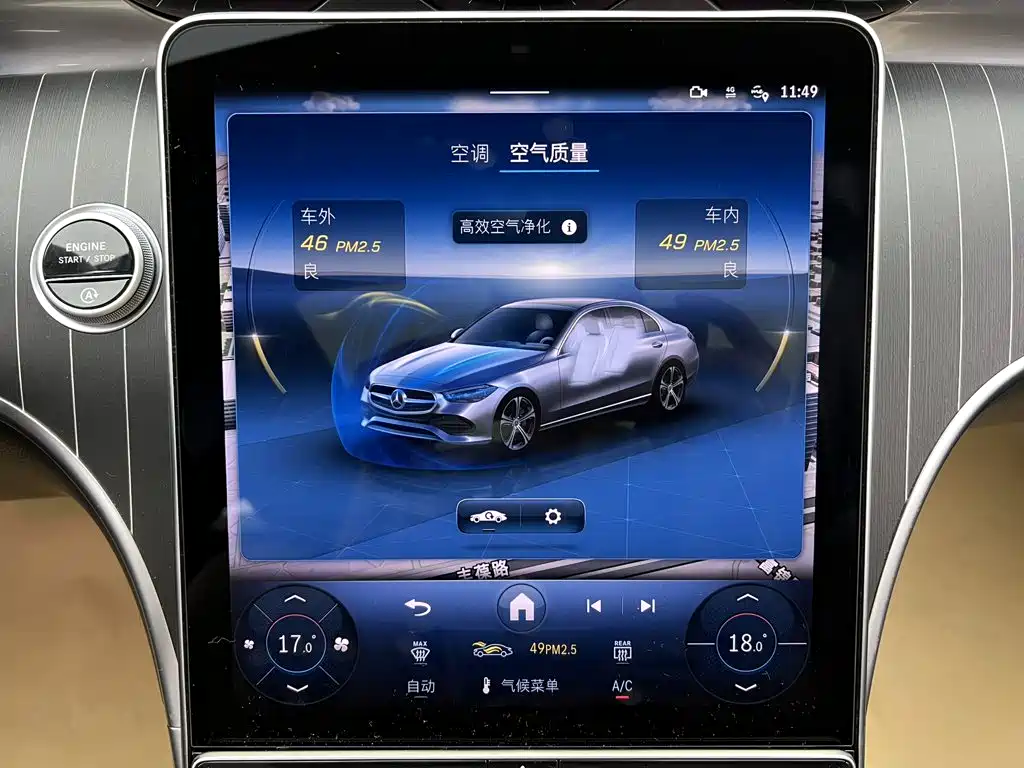 Mercedes-Benz C-Class 2026 2026 C 260 L Sport