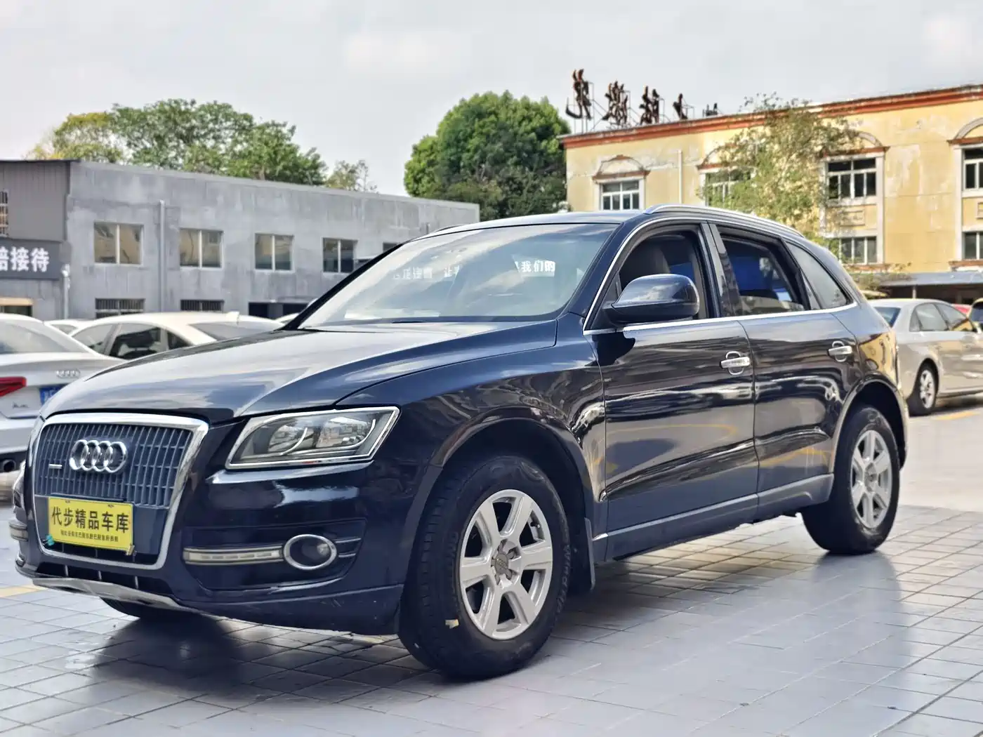 Audi Q5 2010 2010 2.0TFSI Technology