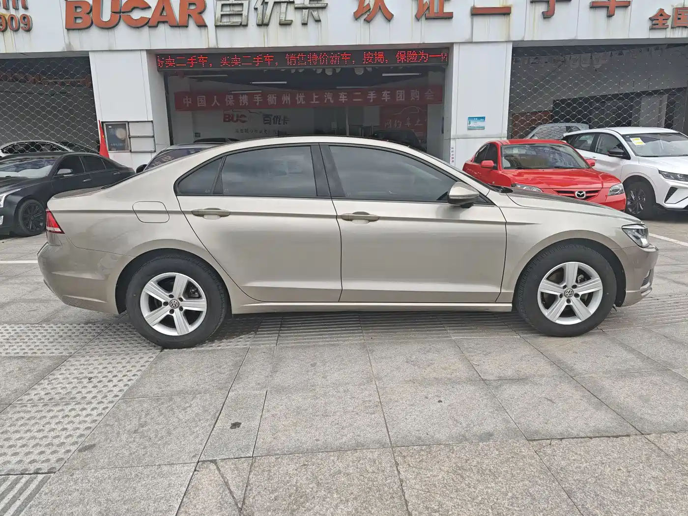 Volkswagen Lamando 2018 230TSI DSG Trend Edition фото 3