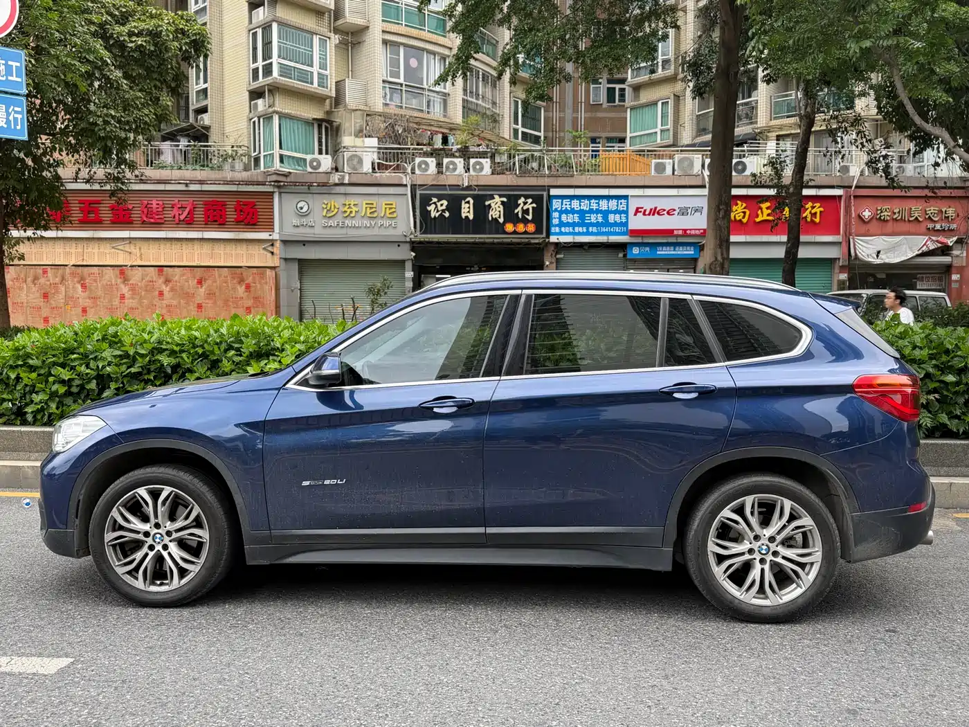 BMW X1 2018 sDrive20Li Leading Model фото 3