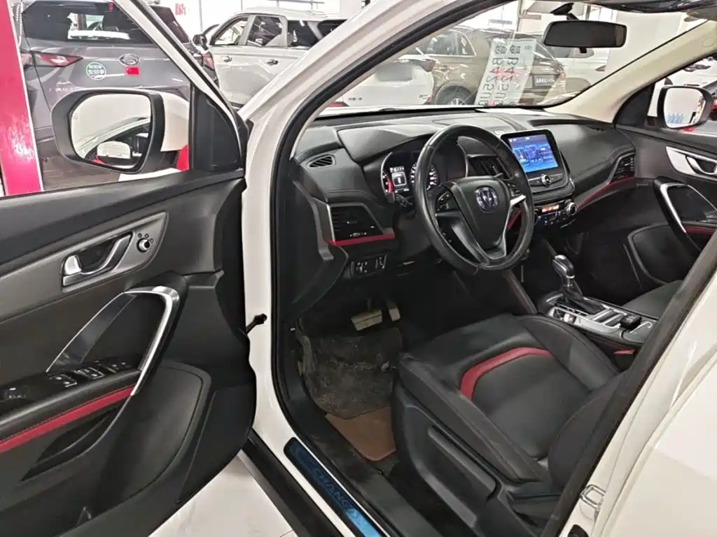 Changan CS55 2019 2018 1.5T Automatic Chromatic China V