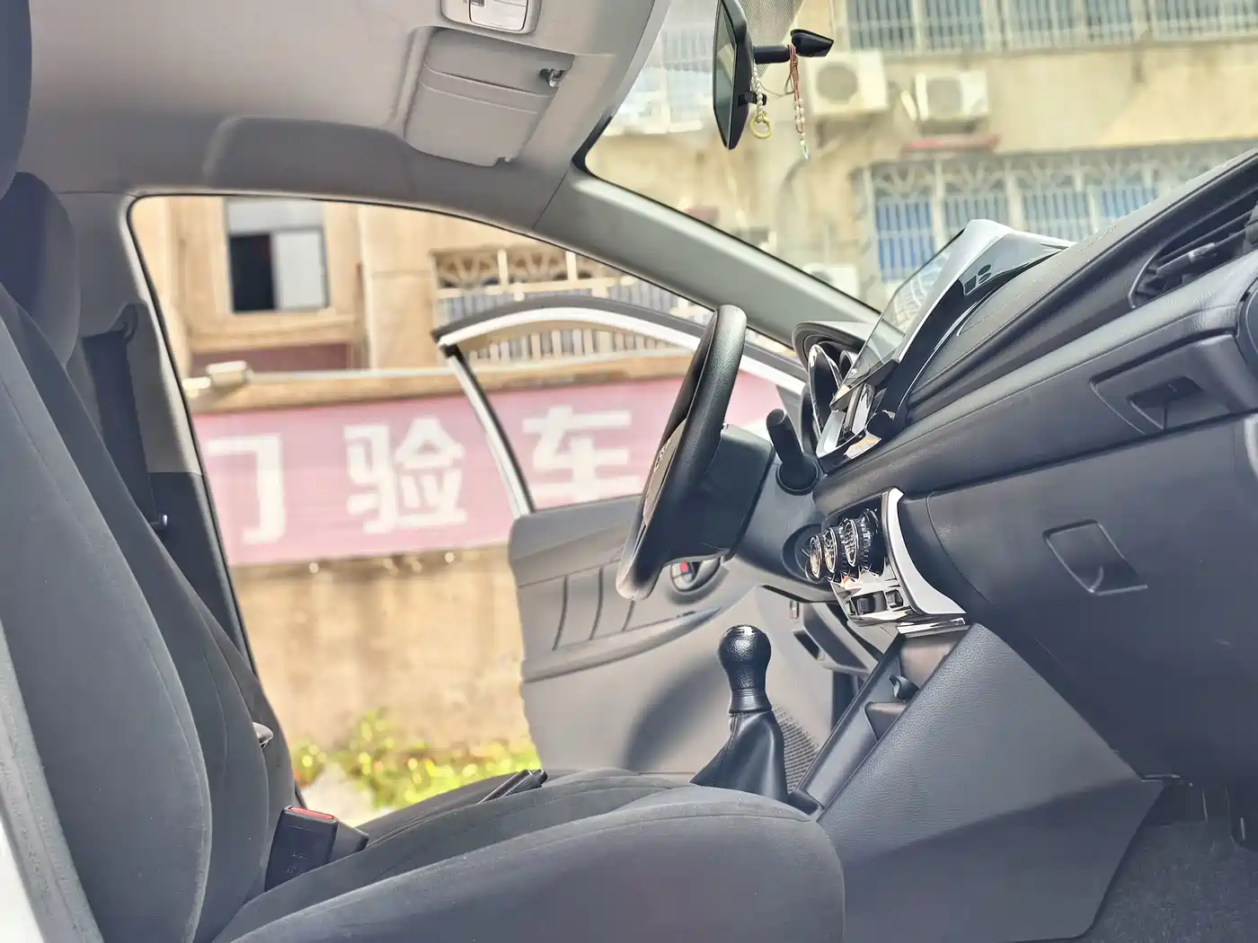 Toyota YARiS L Zhi Xiang 2017 2017 1.5E Manual Charming Edition