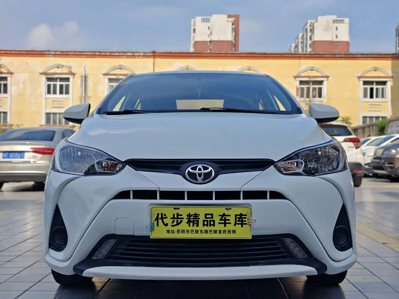 Toyota YARiS L Zhi Xiang 2017 2017 1.5E Manual Charming Edition